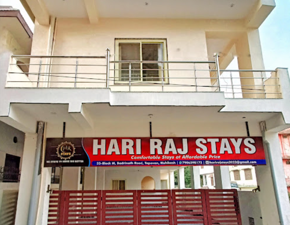 Hari Raj Stays ( Badrinath ) 